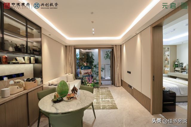 彻底疯了~四环好房子三居500万(图6)