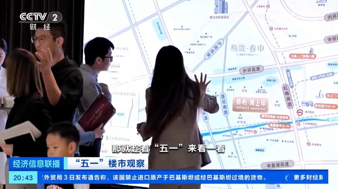 6分钟1亿！创纪录日光红盘【保利海上印】800万级真正的年度爆款(图3)