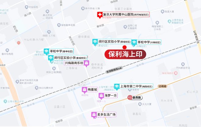 6分钟1亿！创纪录日光红盘【保利海上印】800万级真正的年度爆款(图21)