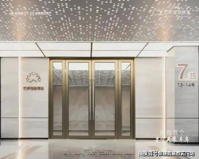 ®虹桥璀璨领峯售楼处南翔虹桥璀璨领峯发布：产品实力超群(图2)