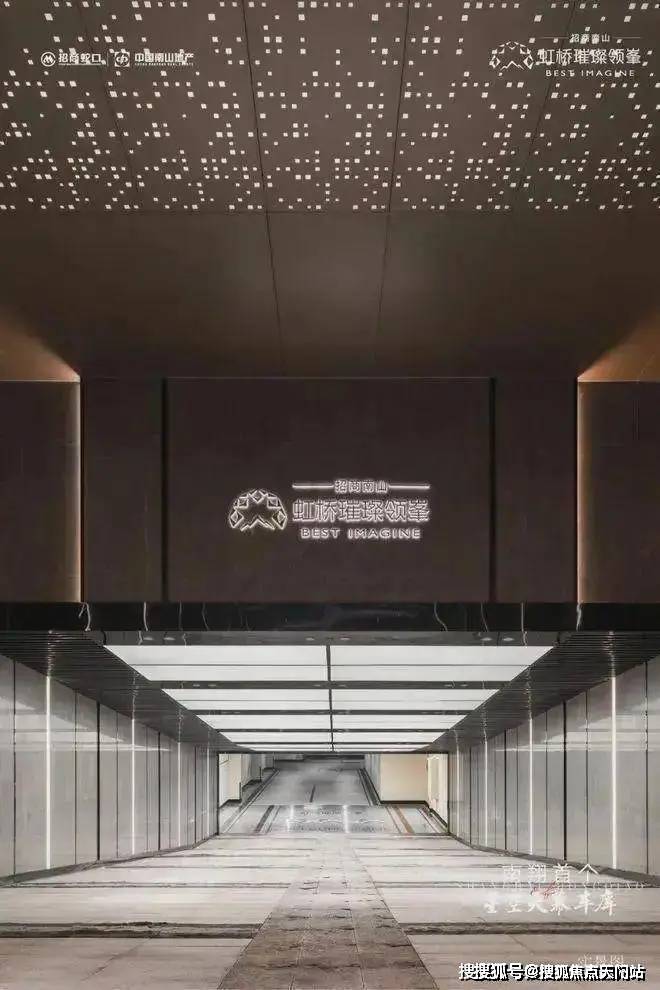 ®虹桥璀璨领峯售楼处南翔虹桥璀璨领峯发布：产品实力超群(图1)