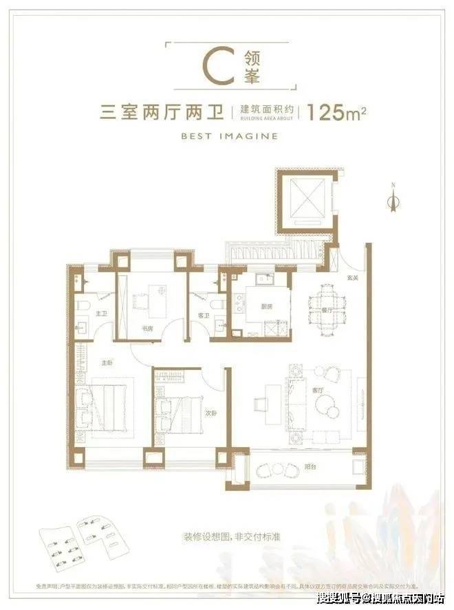 ®虹桥璀璨领峯售楼处南翔虹桥璀璨领峯发布：产品实力超群(图12)