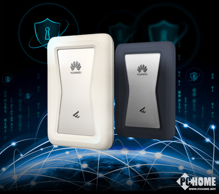 华为推坤灵eKitStorShield200移动固态硬盘售769元起(图1)