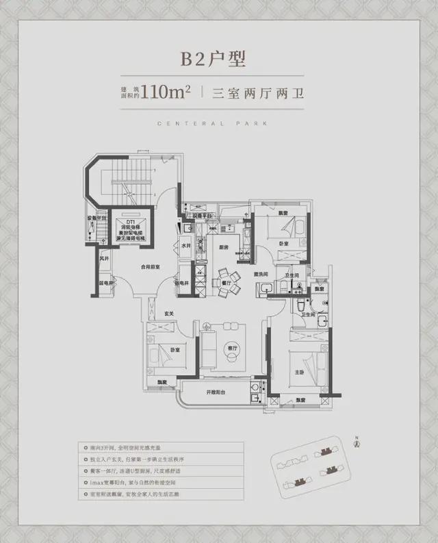 意外！这家央企首进上海样板间厨房被挤爆了！(图16)