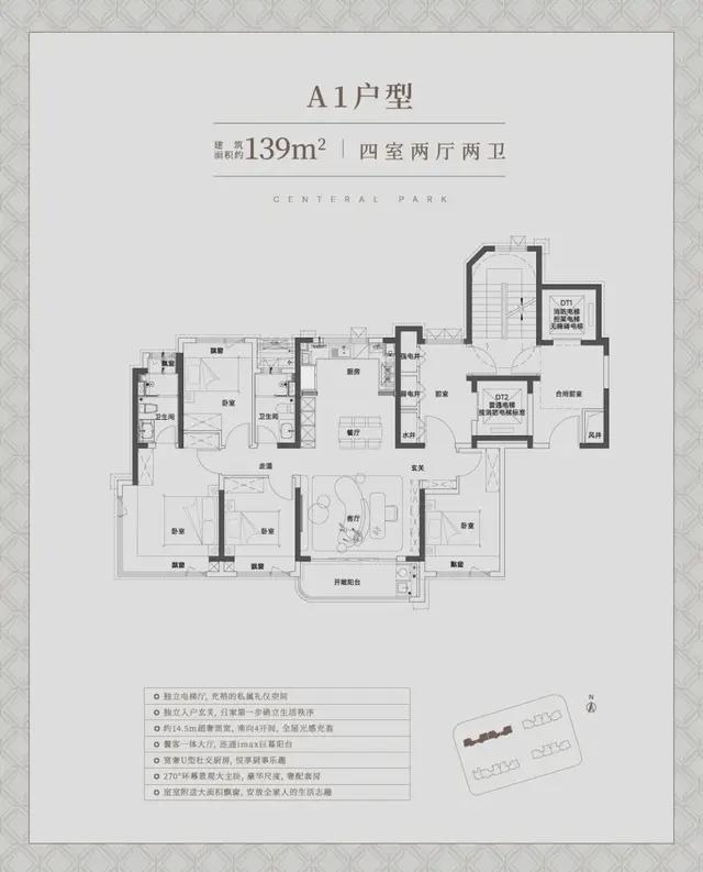 意外！这家央企首进上海样板间厨房被挤爆了！(图19)