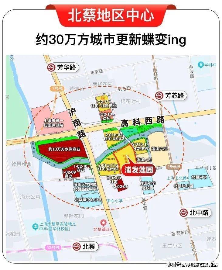 浦发莲园售楼处电话浦发莲园售楼中心电线年楼盘百科首页网站楼盘测评中心电话百科首页网站24小时热线(图18)