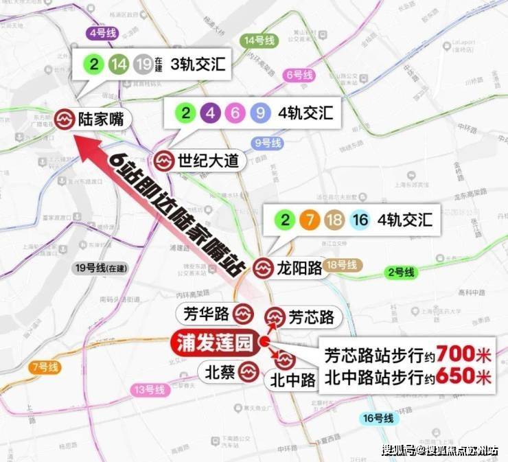 浦发莲园售楼处电话浦发莲园售楼中心电线年楼盘百科首页网站楼盘测评中心电话百科首页网站24小时热线(图16)
