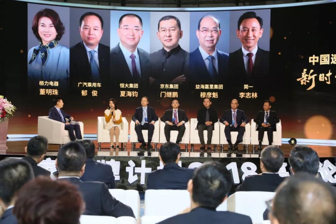 工业40时代简一大理石瓷砖密缝铺贴服务彰显大国品牌创新风采(图2)