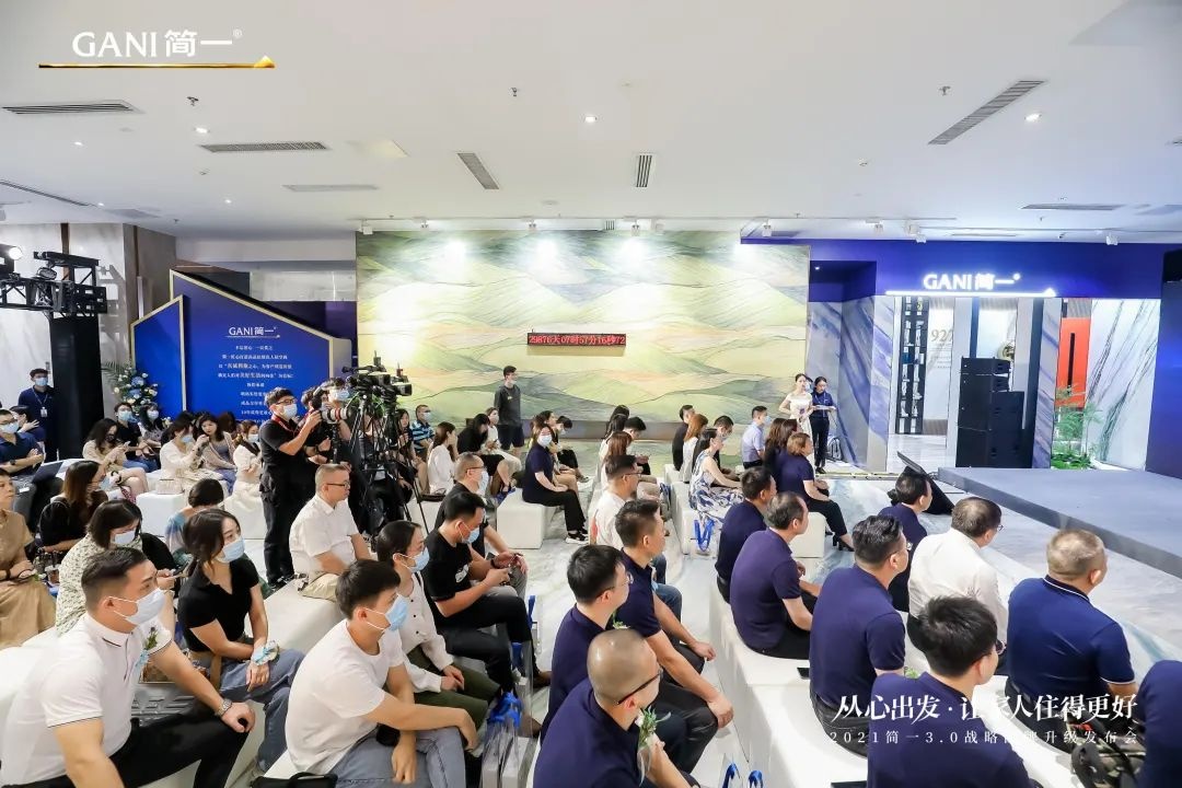 中国高端大理石瓷砖品牌正式开启30战略品牌升级(图1)