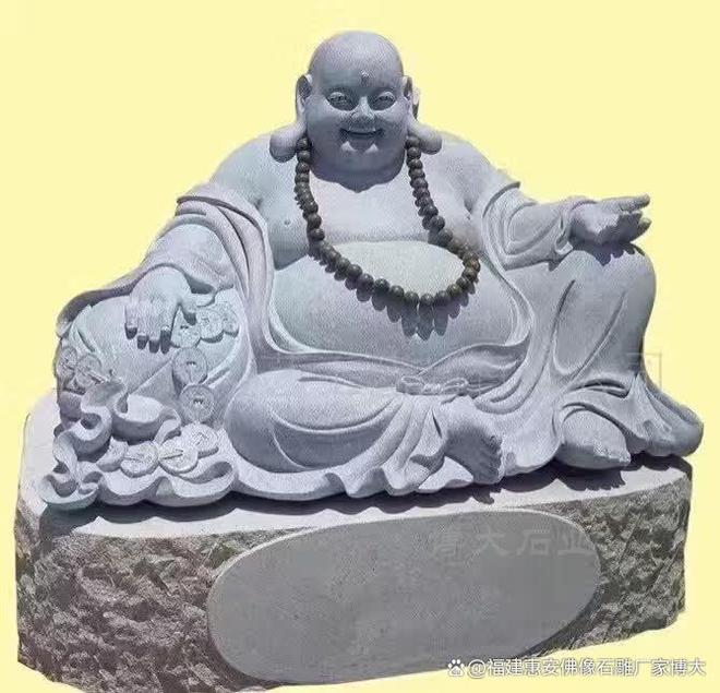 石雕弥勒佛在园林中的装饰作用(图1)