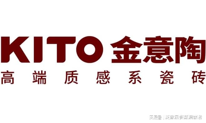 中国瓷砖十大名牌生产基地全解析附广东砖核心鉴别法(图5)