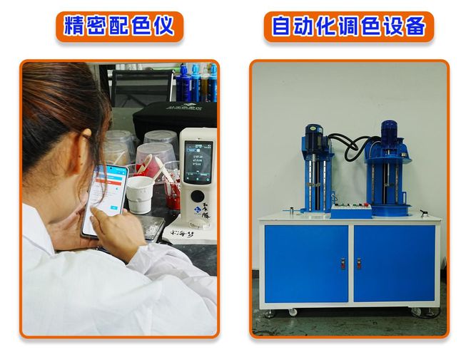 梵高美缝新选择：定制调色告别纠结与强迫症(图1)