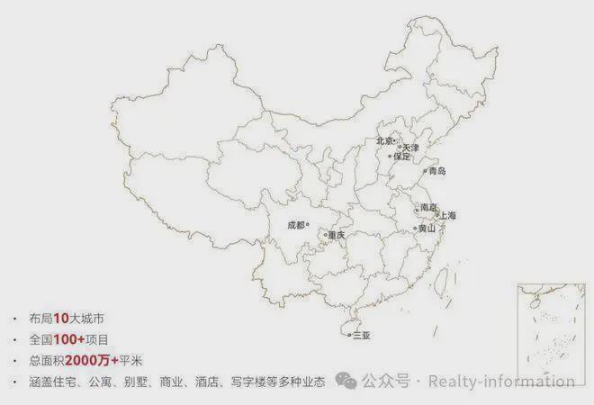 北京城建·国誉颂()售楼处丨国誉颂欢迎您丨2025最新房价详情(图4)