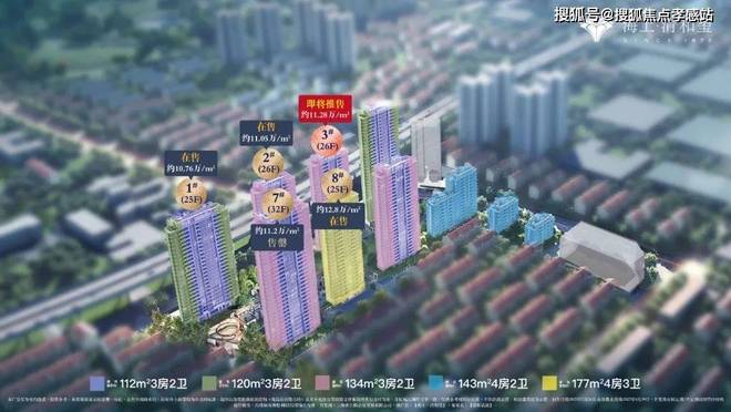 ♠️海上清和玺售楼处发布：苔藓呼吸的礁石匣电梯按钮钓潮汐(图6)