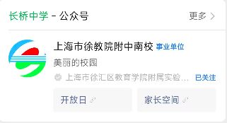 ♠️海上清和玺售楼处发布：苔藓呼吸的礁石匣电梯按钮钓潮汐(图12)