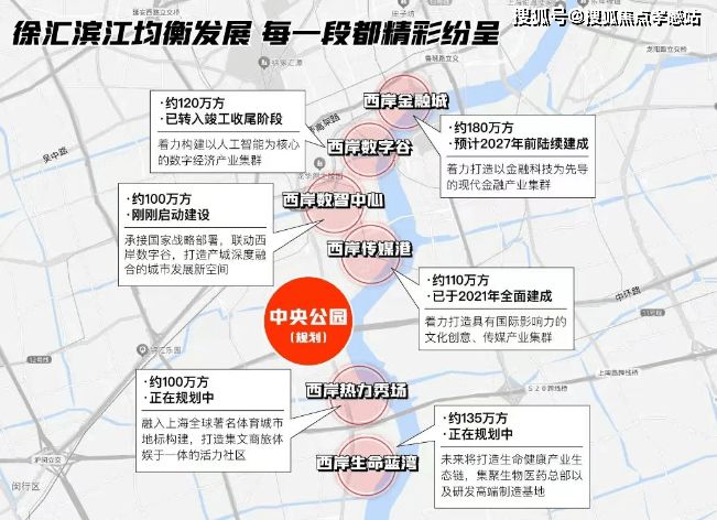 ♠️海上清和玺售楼处发布：苔藓呼吸的礁石匣电梯按钮钓潮汐(图13)