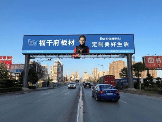 2025年全屋定制十大品牌评选结果引发市场热议(图3)