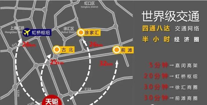 发布@龙湖天钜售楼处发布：龙湖天钜屹立时代奢宅峯面！(图23)