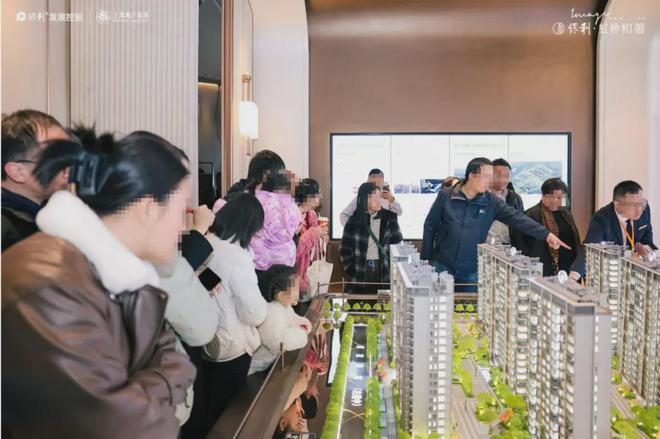 火热中！@上海虹桥和著售楼处发布：虹桥和著稀缺席位恭候莅临(图12)