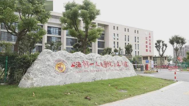 火热中！@上海虹桥和著售楼处发布：虹桥和著稀缺席位恭候莅临(图17)