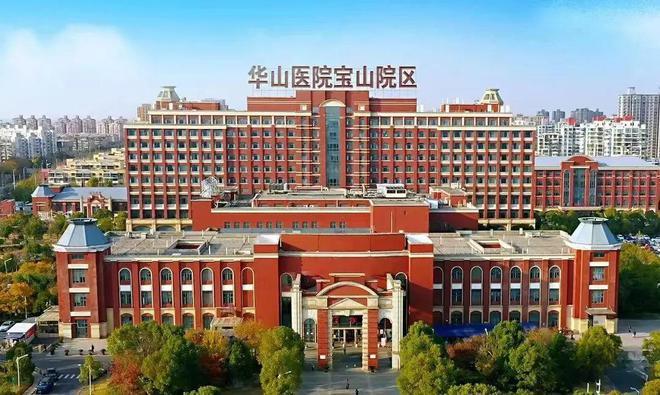 中环铂樾(2025)网站-中环铂樾售楼处：邂逅美好生活！(图23)