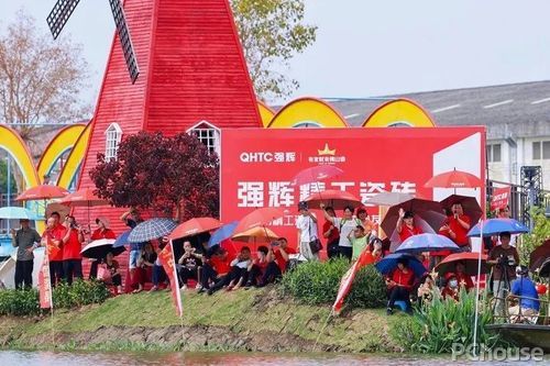 强辉队勇夺第一！“强辉杯”三人草艇大赛点燃五一热情(图1)