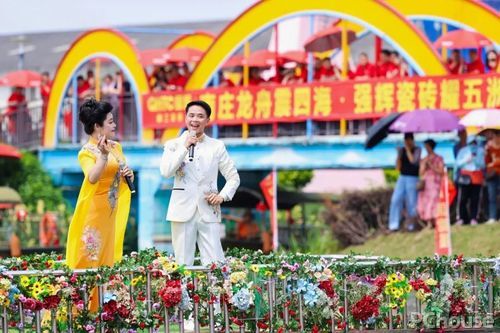 强辉队勇夺第一！“强辉杯”三人草艇大赛点燃五一热情(图7)