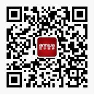 大理石瓷砖永不褐色的天然石尚(图4)