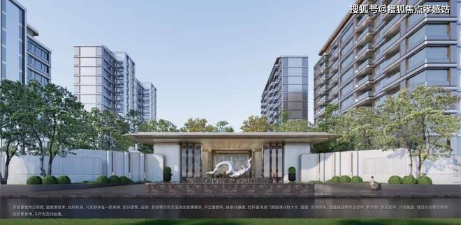 ⚚中国铁建西派海上发布：冲向西派海上和浪花月光甜蜜约会(图8)