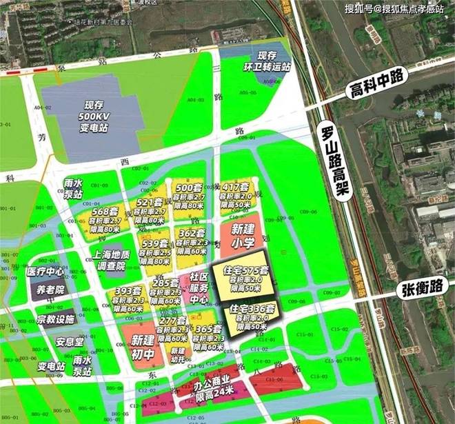⚚中国铁建西派海上发布：冲向西派海上和浪花月光甜蜜约会(图17)