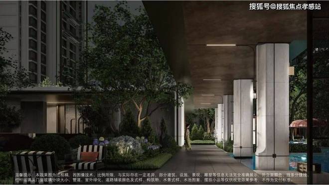 ⚚中国铁建西派海上发布：冲向西派海上和浪花月光甜蜜约会(图22)