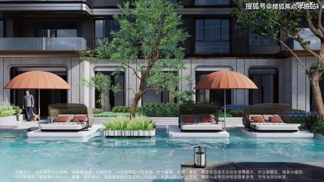 ⚚中国铁建西派海上发布：冲向西派海上和浪花月光甜蜜约会(图23)