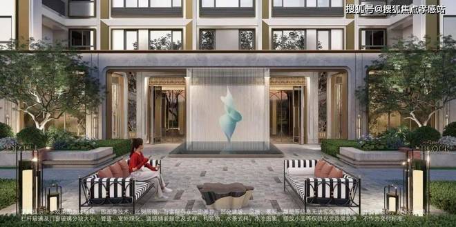 ⚚中国铁建西派海上发布：冲向西派海上和浪花月光甜蜜约会(图24)