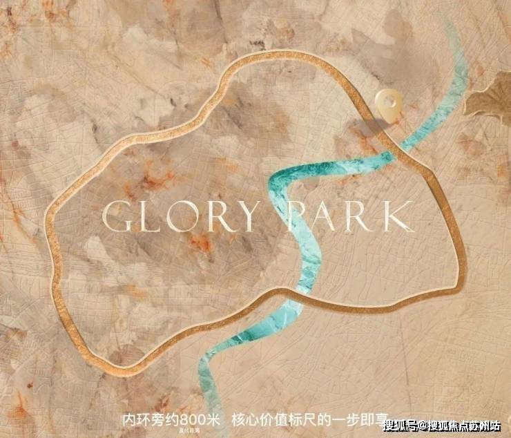 2025翎翠滨江售楼中心-首页网站-翎翠滨江售楼处欢迎您楼盘详情价格户型(图2)