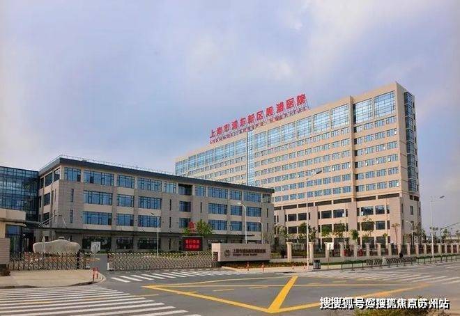 2025华发观澜半岛售楼中心-首页网站-华发观澜半岛售楼处欢迎您楼盘详情价格户型(图9)