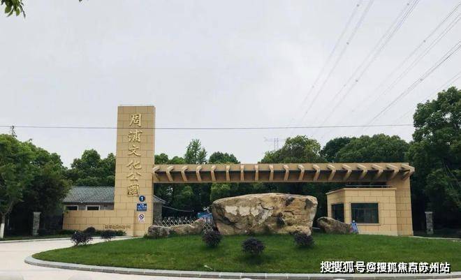 2025华发观澜半岛售楼中心-首页网站-华发观澜半岛售楼处欢迎您楼盘详情价格户型(图10)