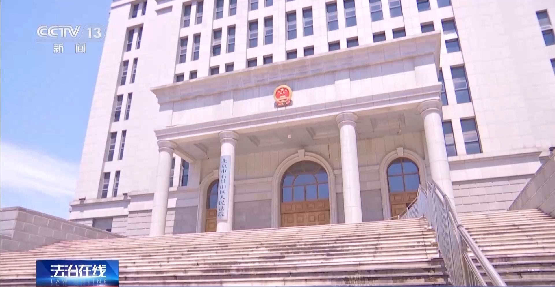 一名厨工在幼儿园洗碗池里洗墩布被辞退法院：支持！(图20)