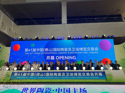 中国高端瓷砖领军品牌海鸥陶瓷闪耀第41届陶博会(图3)