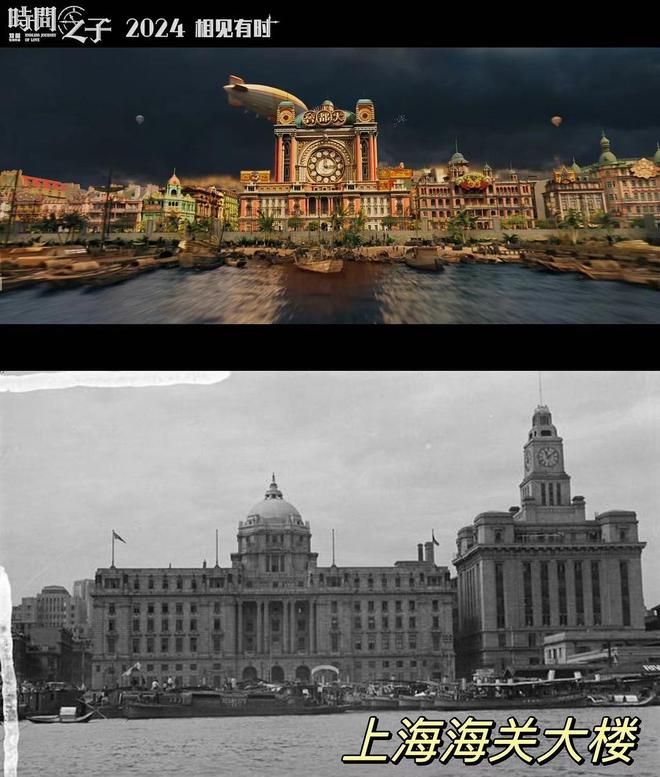 《时间之子》导演于奥、周铁男：讲一个“好好告别”的故事(图10)