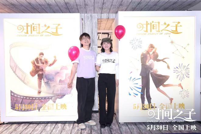 《时间之子》导演于奥、周铁男：讲一个“好好告别”的故事(图7)