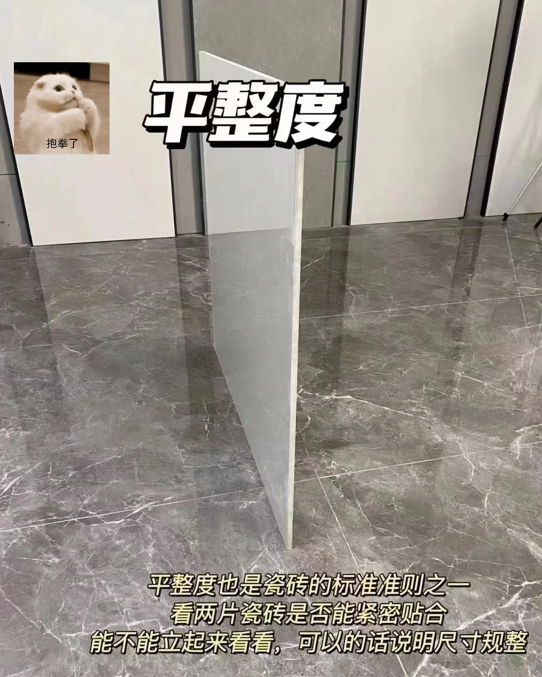 装修为什么瓷砖越来越受欢迎？5大优势很明显(图10)