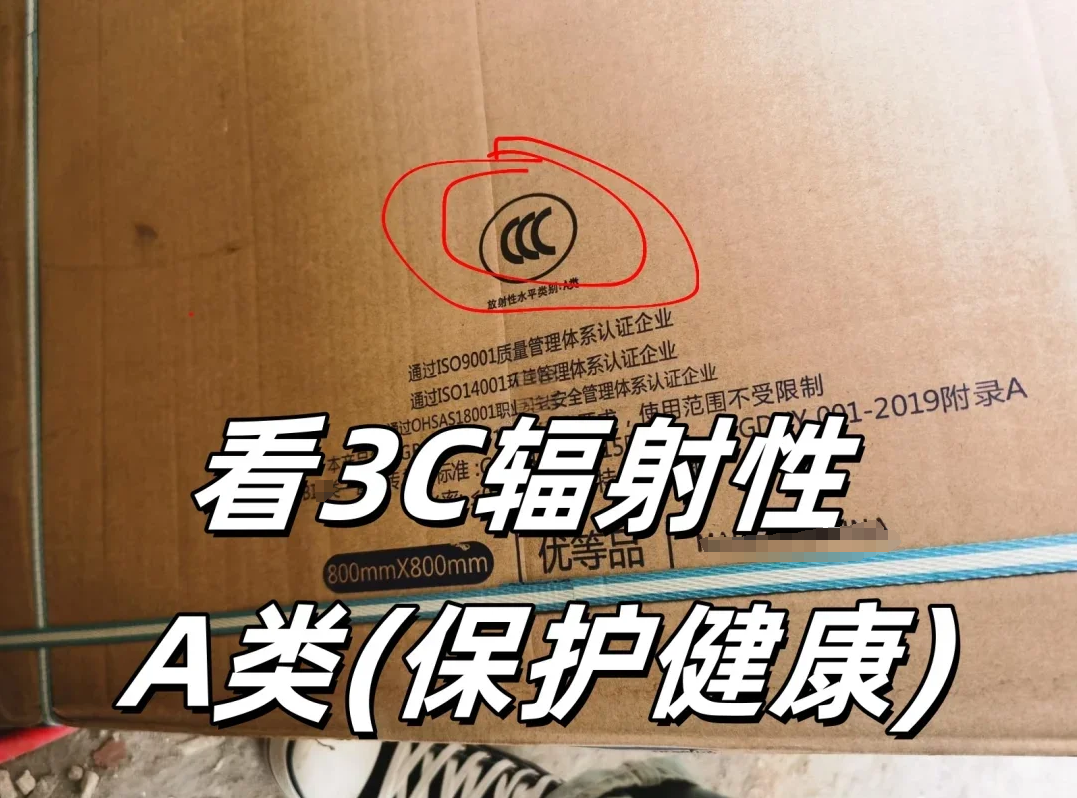 装修为什么瓷砖越来越受欢迎？5大优势很明显(图11)