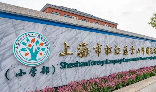 5月最新⚡国贸鹭原网出品㊣国贸鹭原售楼处发布(图15)