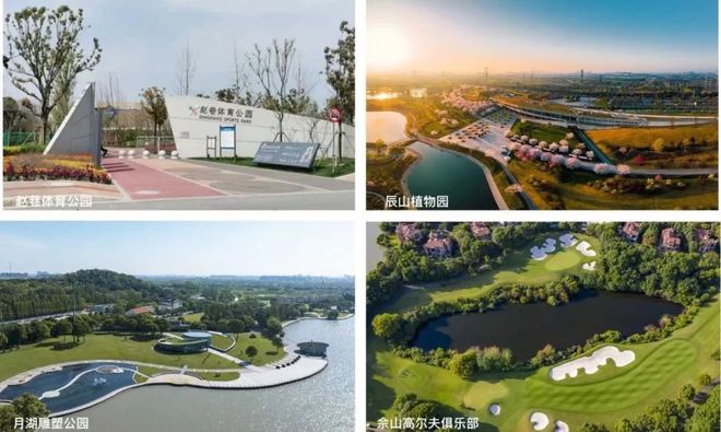 5月最新⚡国贸鹭原网出品㊣国贸鹭原售楼处发布(图16)