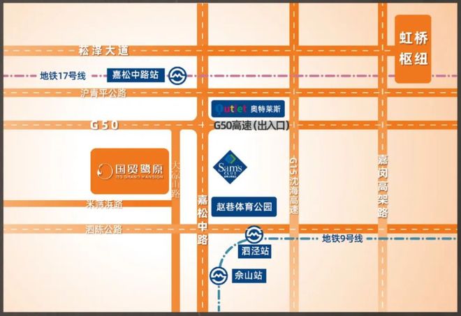 5月最新⚡国贸鹭原网出品㊣国贸鹭原售楼处发布(图12)