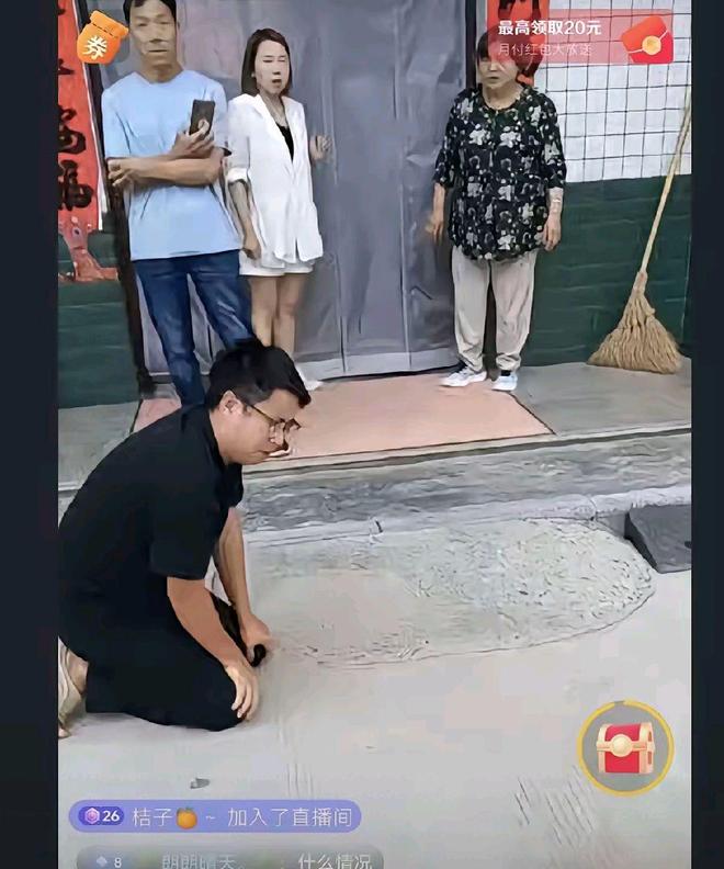 摄影师小李和拉乌婆婆团队开撕直播日下跪求放过(图2)