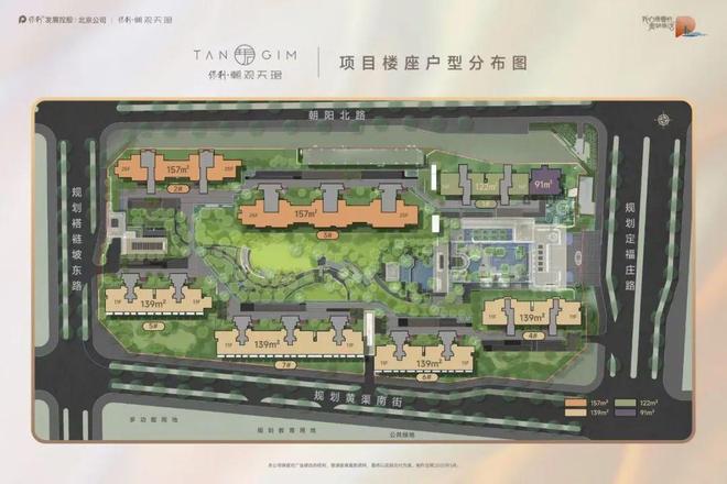 保利在朝阳升维了一场“主场秀”(图7)