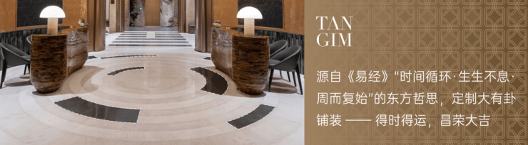 成都【保利新川天珺】售楼处电话_首页资讯_价格区间_户型面积_线上咨询入口_置业顾问解答(图8)