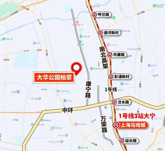 百度热搜：大华公园柏翠售楼处发布践行“好房子”标准！手慢无(图12)