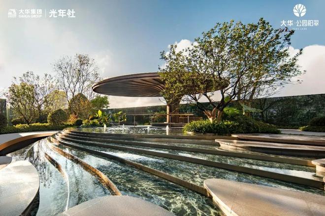 百度热搜：大华公园柏翠售楼处发布践行“好房子”标准！手慢无(图10)